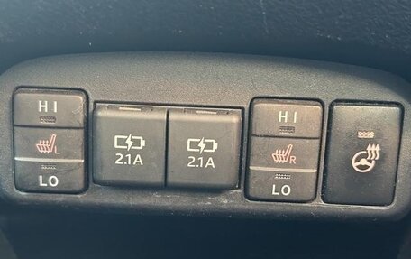 Toyota Sienta II, 2018 год, 1 209 000 рублей, 20 фотография