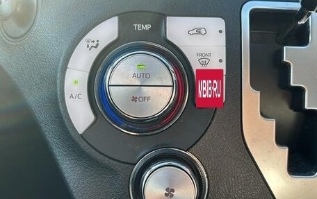 Toyota Sienta II, 2018 год, 1 209 000 рублей, 22 фотография