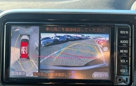 Toyota Sienta II, 2018 год, 1 209 000 рублей, 23 фотография