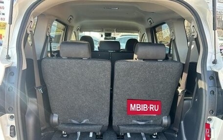 Toyota Sienta II, 2018 год, 1 209 000 рублей, 28 фотография