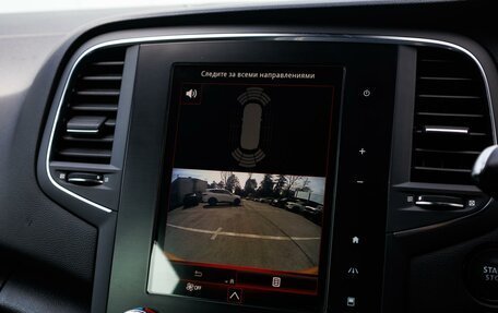 Renault Megane RS IV, 2019 год, 4 100 000 рублей, 19 фотография