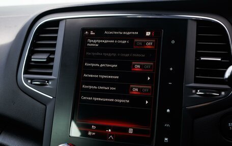 Renault Megane RS IV, 2019 год, 4 100 000 рублей, 20 фотография