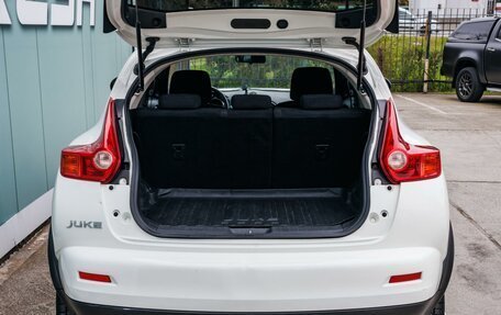 Nissan Juke II, 2011 год, 1 099 000 рублей, 20 фотография