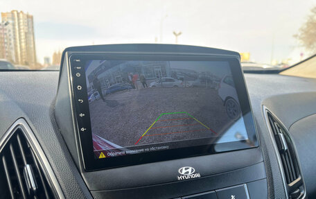 Hyundai ix35 I рестайлинг, 2014 год, 1 524 000 рублей, 17 фотография