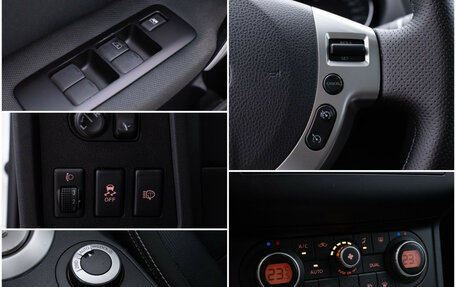 Nissan Qashqai, 2010 год, 1 080 000 рублей, 16 фотография