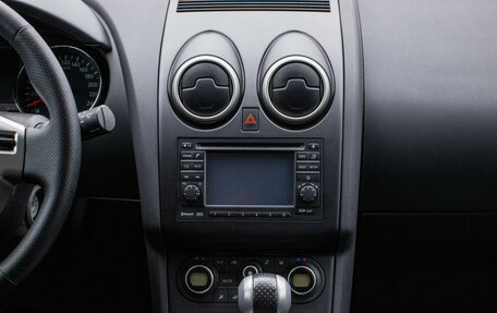 Nissan Qashqai, 2010 год, 1 080 000 рублей, 14 фотография