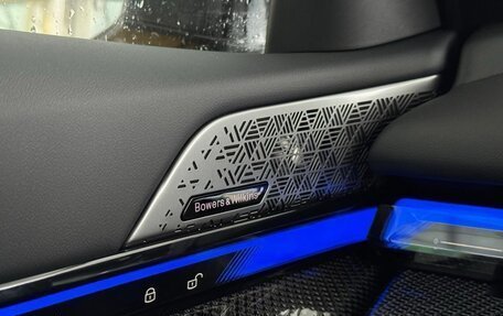 BMW M5, 2026 год, 21 000 000 рублей, 18 фотография