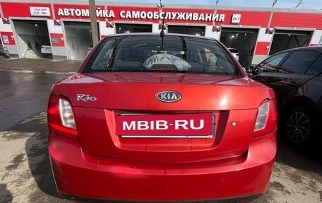 KIA Rio II, 2010 год, 450 000 рублей, 17 фотография