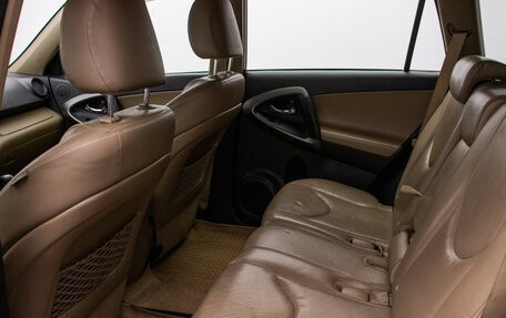 Toyota RAV4, 2011 год, 1 390 000 рублей, 11 фотография