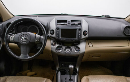 Toyota RAV4, 2011 год, 1 390 000 рублей, 13 фотография