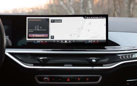 BMW X6, 2025 год, 13 850 000 рублей, 27 фотография