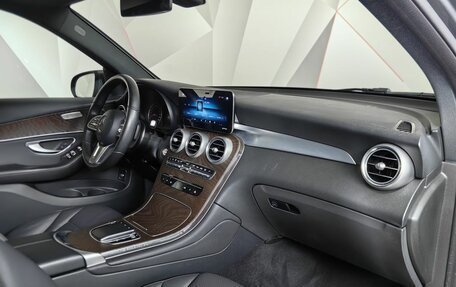 Mercedes-Benz GLC, 2021 год, 4 150 000 рублей, 13 фотография