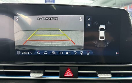 Hyundai Elantra, 2022 год, 1 650 000 рублей, 17 фотография