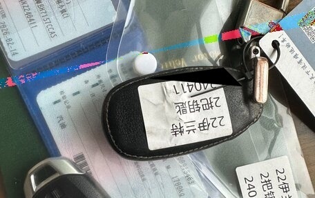 Hyundai Elantra, 2022 год, 1 650 000 рублей, 18 фотография