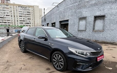 KIA Optima IV, 2019 год, 2 070 000 рублей, 1 фотография