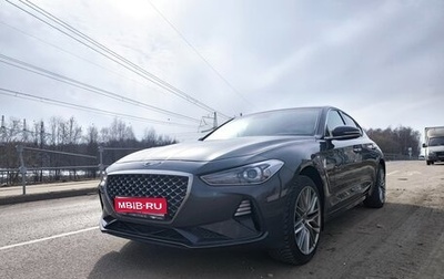 Genesis G70 I, 2020 год, 3 400 000 рублей, 1 фотография