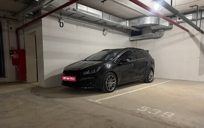 KIA cee'd III, 2016 год, 1 400 000 рублей, 1 фотография