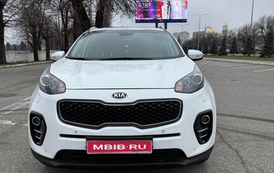 KIA Sportage IV рестайлинг, 2017 год, 1 890 000 рублей, 1 фотография