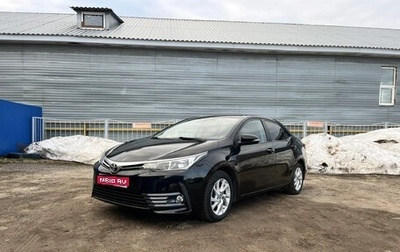 Toyota Corolla, 2017 год, 1 150 000 рублей, 1 фотография