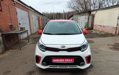 KIA Picanto III рестайлинг, 2018 год, 1 600 000 рублей, 1 фотография