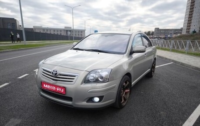 Toyota Avensis III рестайлинг, 2008 год, 999 000 рублей, 1 фотография