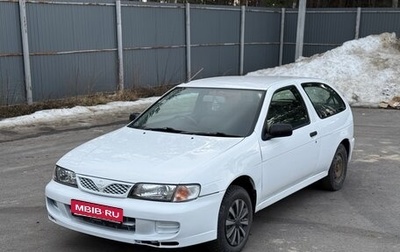 Nissan Pulsar IV, 1999 год, 239 000 рублей, 1 фотография