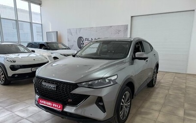 Haval F7x I, 2023 год, 2 350 000 рублей, 1 фотография
