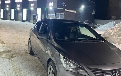 Hyundai Solaris II рестайлинг, 2015 год, 630 000 рублей, 1 фотография