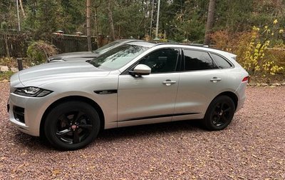 Jaguar F-Pace, 2018 год, 3 500 000 рублей, 1 фотография