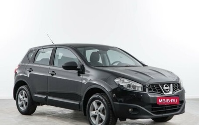 Nissan Qashqai, 2012 год, 839 050 рублей, 1 фотография