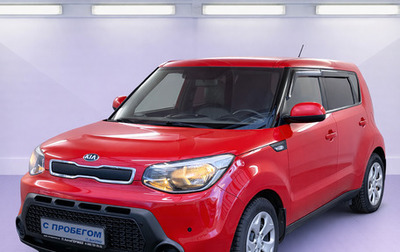 KIA Soul II рестайлинг, 2015 год, 1 150 000 рублей, 1 фотография