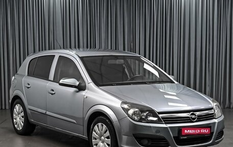 Opel Astra H, 2006 год, 398 000 рублей, 1 фотография