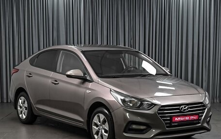 Hyundai Solaris II рестайлинг, 2019 год, 1 388 000 рублей, 1 фотография