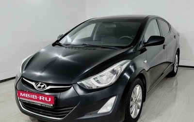 Hyundai Elantra V, 2014 год, 1 000 000 рублей, 1 фотография