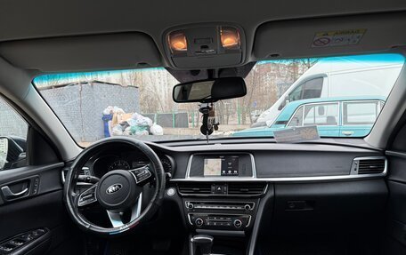 KIA Optima IV, 2019 год, 2 070 000 рублей, 10 фотография