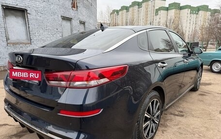 KIA Optima IV, 2019 год, 2 070 000 рублей, 5 фотография
