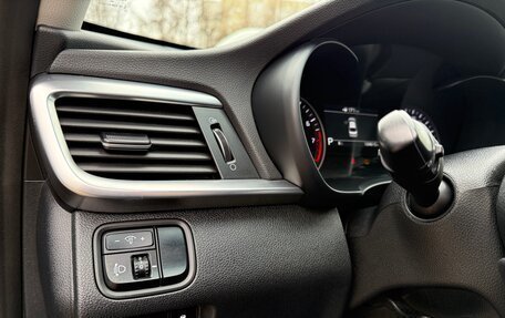 KIA Optima IV, 2019 год, 2 070 000 рублей, 14 фотография