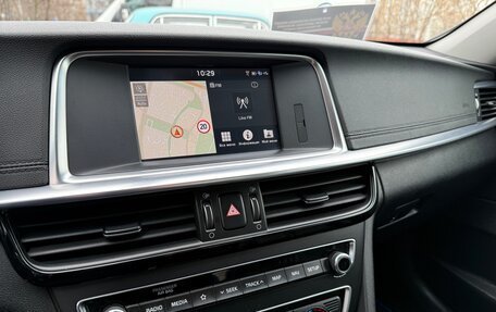 KIA Optima IV, 2019 год, 2 070 000 рублей, 15 фотография