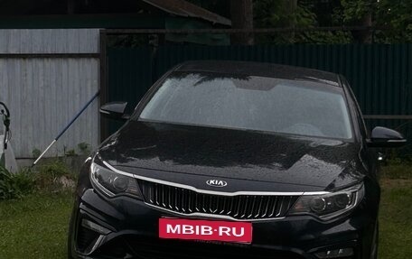 KIA Optima IV, 2019 год, 2 070 000 рублей, 29 фотография