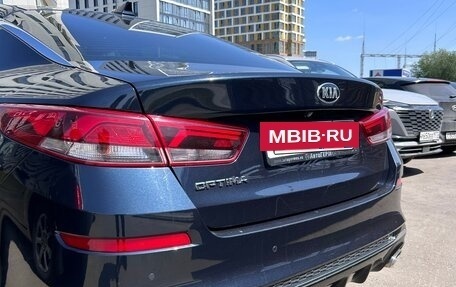 KIA Optima IV, 2019 год, 2 070 000 рублей, 28 фотография