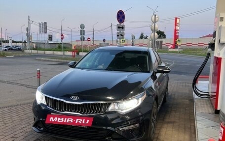 KIA Optima IV, 2019 год, 2 070 000 рублей, 26 фотография