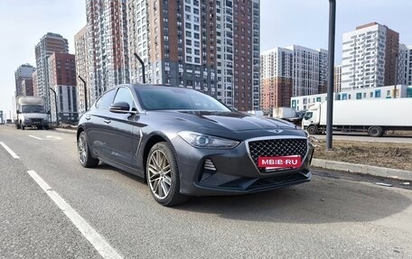 Genesis G70 I, 2020 год, 3 400 000 рублей, 14 фотография
