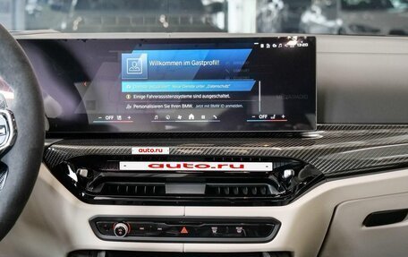 BMW M3, 2026 год, 16 700 000 рублей, 14 фотография