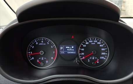 KIA Picanto III рестайлинг, 2018 год, 1 600 000 рублей, 14 фотография