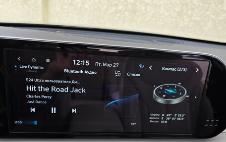 Hyundai Palisade I, 2023 год, 6 300 000 рублей, 3 фотография