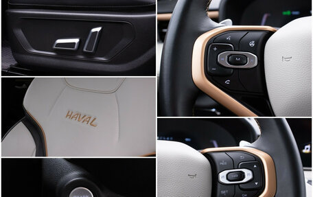 Haval Jolion, 2023 год, 2 000 000 рублей, 17 фотография