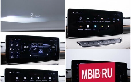 Haval Jolion, 2023 год, 2 000 000 рублей, 18 фотография