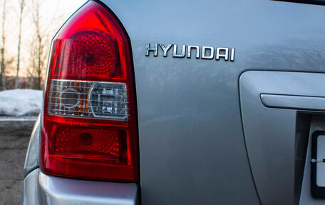 Hyundai Tucson III, 2008 год, 726 000 рублей, 11 фотография