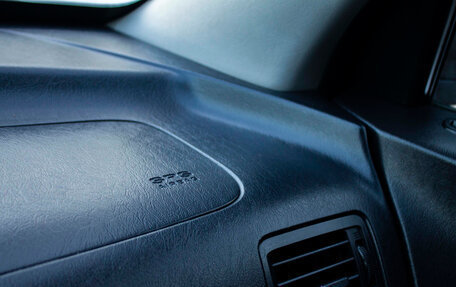 Hyundai Tucson III, 2008 год, 726 000 рублей, 18 фотография