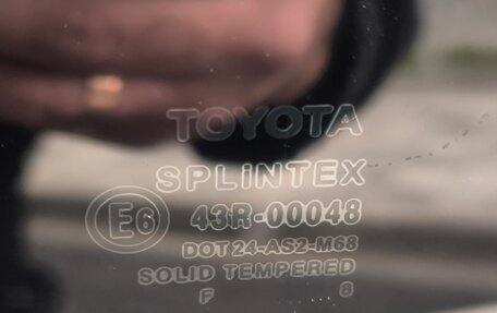 Toyota Avensis III рестайлинг, 2008 год, 999 000 рублей, 9 фотография